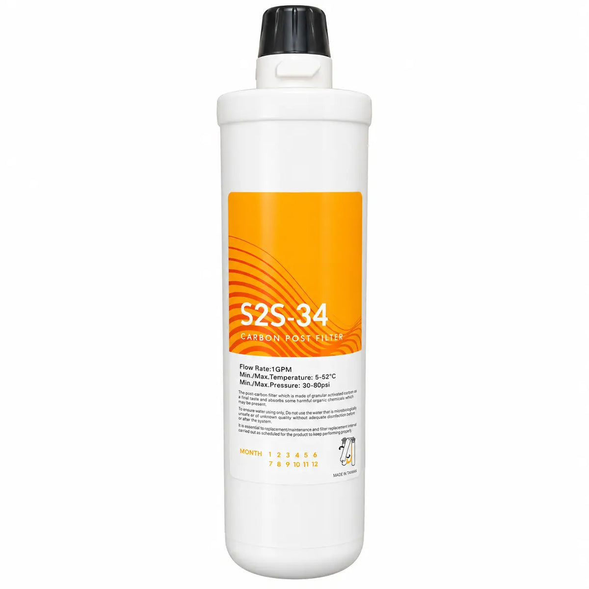 Lan Shan S2S-34 short carbon replacement cartridge